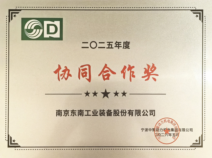 微信图片_2026-05-21_155516_604.jpg