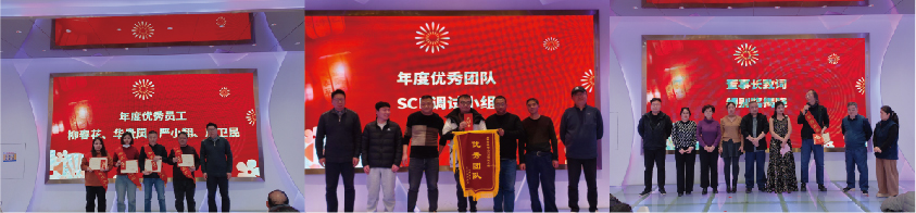 网页图片_画板 1 副本 2.jpg